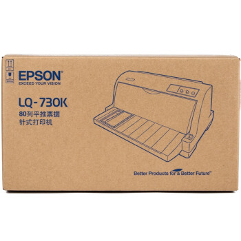 
                                        爱普生（EPSON）LQ-730K 针式打印机（80列平推式）                