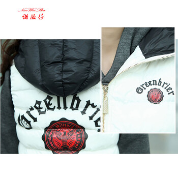 诺薇莎 2016新款韩版时尚印花加厚加绒休闲套装运动服卫衣女秋冬三件套 黑配红 M