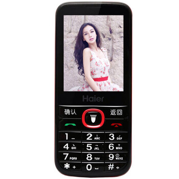 海尔(Haier)M500 移动/联通2G 双卡双待老人手机 红色 官方标配