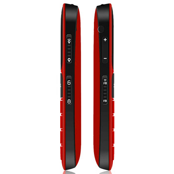 易百年 Ez621 移动/联通2G 老人手机 红+黑