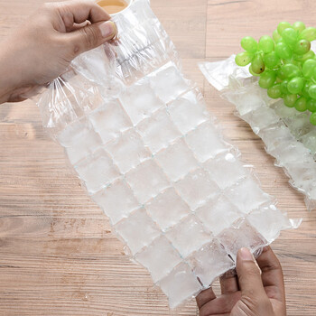 冰块袋模具制冰袋一次性冰袋做冰格袋自制冷饮食用冰粒袋制冰家用