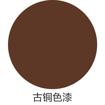 氟碳漆防锈漆金属漆外墙漆工业防腐油漆镀锌管不锈钢户外栏杆 古铜色