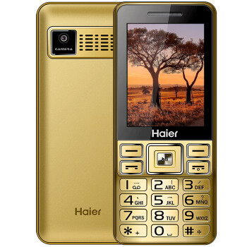 海尔（Haier）M319 移动/联通2G 老人手机 樽金