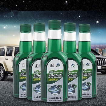 【买4送1】中石化燃油宝 柴油宝去除积碳 0号柴油添加剂 图片色