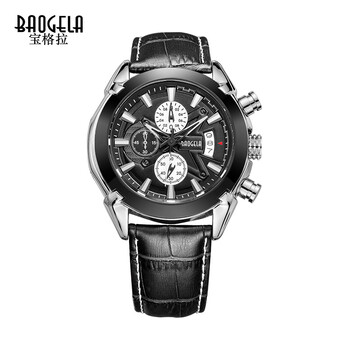 全艺网红男士我的前半生贺函靳东贺涵同款手表男防水时尚款男2018新款