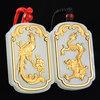 金镶玉和田玉龙凤对佩 足金玉石吊坠情侣款和田玉挂件 龙牌