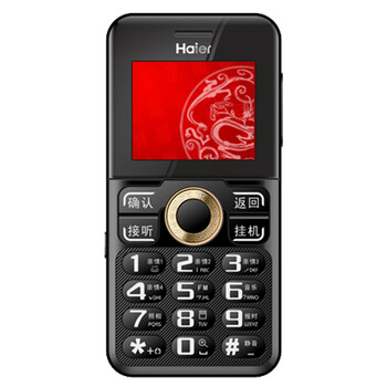 海尔（Haier）M313 移动联通2G 直板按键老人手机 双卡双待 博雅黑