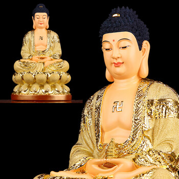 释迦牟尼佛 阿弥陀佛 药师佛 三宝佛 释迦摩尼 如来 树脂佛像 35英寸