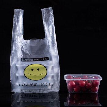心容笑脸购物袋塑料袋手提袋食品打包袋加厚透明袋子大客户（整大包） 30*48五丝1100个(50*22捆)