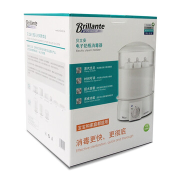 贝立安（Brillante）电子奶瓶消毒器 BDX02