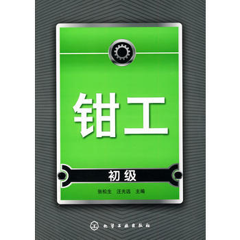 至 北京朝阳区 北京 朝阳区 有货,仅剩1件 在线支付运费9元 由玖创