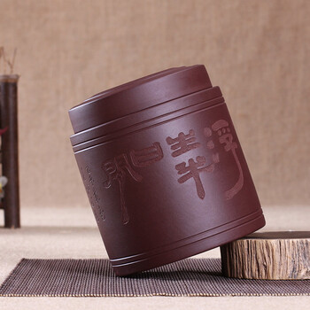 
                                                            玖晟祥 宜兴紫砂茶叶罐小号储茶罐普洱醒茶罐存储茶缸陶瓷密封储物罐 散茶约半斤装茶盒 【 线圆】约5两装                