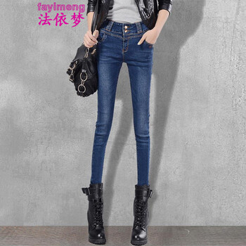 
                                        法依梦牛仔裤女小脚2019新款春秋装韩版修身显瘦时尚破洞刺绣弹力打底长裤高腰哈伦裤子女 浅蓝 27                