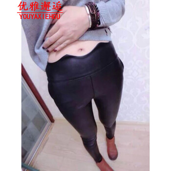 优雅邂逅2015秋冬款 波浪边高腰PU小脚裤百搭显瘦加绒仿皮裤铅笔 黑色 M