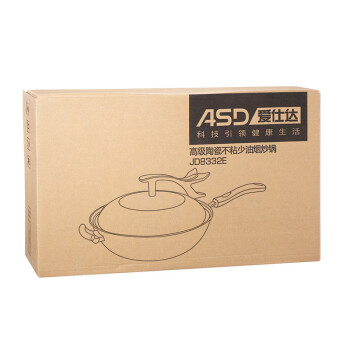 
                                        
                                        爱仕达（ASD） 爱仕达炒锅 ASD电磁炉通用陶瓷少油烟不粘锅 炒菜锅具JD8332E                
