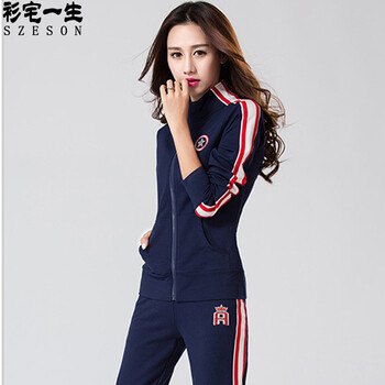 
                                        衫宅一生 2017秋装新款女装日韩时尚长袖休闲运动服卫衣套装 宝蓝色 S                