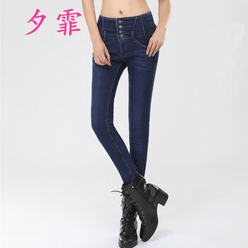 诗语彤梦 2016新款时尚破洞牛仔裤女 韩版弹力刺绣铅笔裤 修身显瘦小脚裤 刺绣971 30码