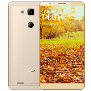 海尔(Haier) G100 移动4G智能手机 指纹解锁手机 香槟金