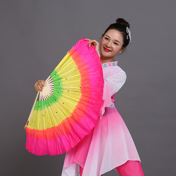 舞蹈扇子秧歌跳舞道具表演双面广场跳舞扇儿童秧歌扇渐变扇子 一尺