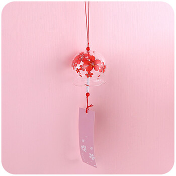 玻璃风铃挂饰 女生卧室创意梦幻房间日式小清新铃铛门挂件 花边红樱花