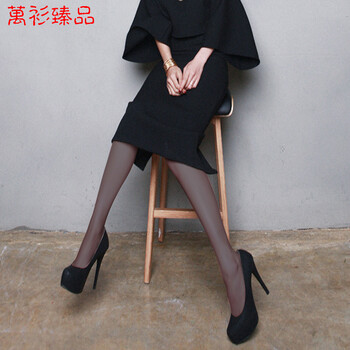 
                                        万衫臻品毛呢裙子包臀裙中长裙高腰一步裙黑 大码半身裙秋冬 M                