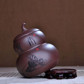 
                                                                                茗露 功夫茶具零配宜兴紫砂茶具配件 紫砂茶叶罐 宝葫芦 储茶罐 醒茶罐 紫泥葫芦                