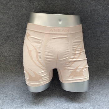 男士无缝平角短裤 高弹力平脚大码男内裤 a肉色 l