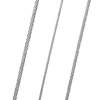 火牛304不锈钢钢丝绳晾衣晒被架窗帘绳捆绑固定包塑5米细钢丝绳 2mm