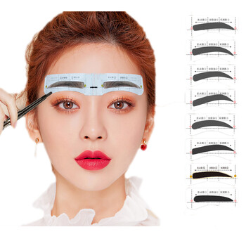 眉贴一字眉卡画眉卡初学者画眉贴懒人画眉工具套装 羽剑眉(60贴/盒)
