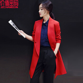 
                                        价值密码 风衣女2017春秋新款韩版修身显瘦纯色中长款小西服外套大码 红色 XXL                