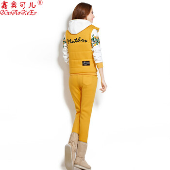 鑫奥可儿 2015新款加绒加厚运动休闲套装女外套长袖连帽卫衣三件套冬5802# 黄色  XXL