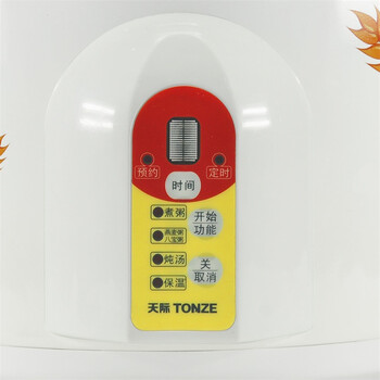 
                                        天际(TONZE)ZZG-W550T电炖锅煮粥锅5L                