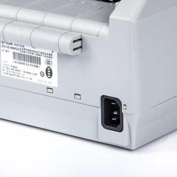 
                                        爱普生（EPSON）LQ-1600KIIIH 针式打印机（136列卷筒式）                