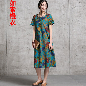 
                                        如素慢衣夏季连衣裙棉麻女装民族风中式花布文艺清新女装裙子3294 绿色55 均码                