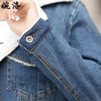 婉洛2015秋冬新款女装加厚短款牛仔棉服外套NRJ7083 蓝色 S