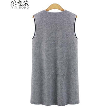 依意浓 8691#秋装新品街头时尚一粒扣女款马甲/马夹 黑 均