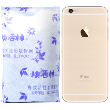 快活林活性炭 除甲醛活性炭包 去甲醛椰壳活性碳 装修家用除味吸甲醛 2kg除醛宝