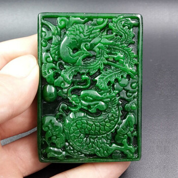 缅甸翡翠干青铁龙生龙凤玉牌子吊坠双面雕刻游龙戏风挂件【图片 价格