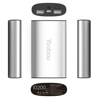 【品质联盟】 羽博 10200毫安 双USB输出 X3 移动电源充电宝 灰色 通用手机平板
