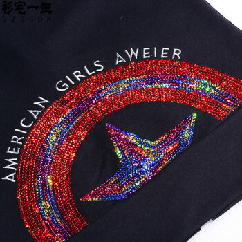 
                                        衫宅一生 2017秋装新款女装日韩时尚长袖休闲运动服卫衣套装 宝蓝色 S                