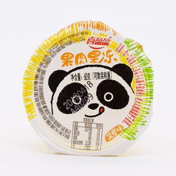 喜盈盈 酒杯装果肉果冻 60g*10支 什锦味果肉果冻 椰果果冻 菠萝味