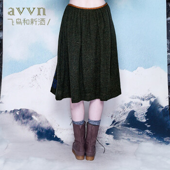 avvn/飞鸟和新酒 绣花时尚百褶裙 AK247604 苔藓绿44 XL