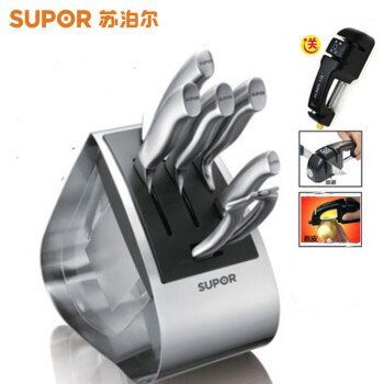 
                                                            苏泊尔（SUPOR） T0914Q尖峰系列Ⅱ刀具套刀切菜刀不锈钢家用刀具七件套                