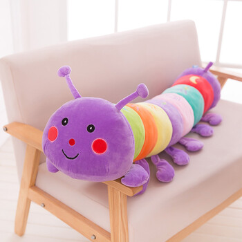 七彩毛毛虫毛绒玩具睡觉抱枕公仔布娃娃玩偶儿童生日礼物女生大 紫色