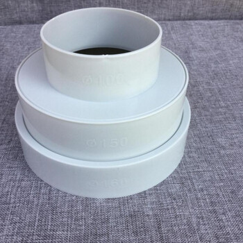 维祥专营管道变径大小头异径外接头pvc风管变径接头200-160-150-100