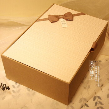 长方形韩版翻盖礼盒大号男士礼品包装盒高档商务简约型毕业礼物盒