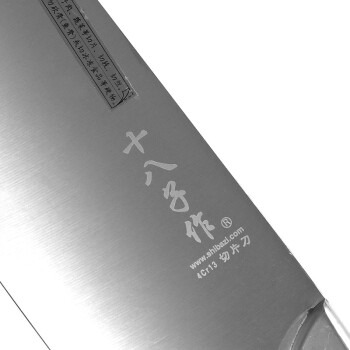 阳江十八子作 创意厨房菜刀具 银鹏切片刀 S2507-B