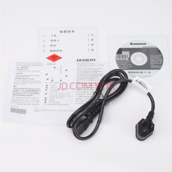 联想（ThinkCentre）E73S（10EN0012CD）台式主机（G3250T 2GB 500GB 核显 串并口 Win7）