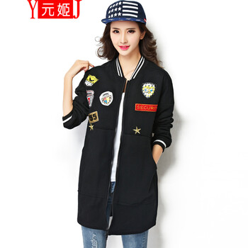 元姬2015加厚棒球服女韩版新款大码加绒中长款卫衣秋冬外套潮 黑色 XXL