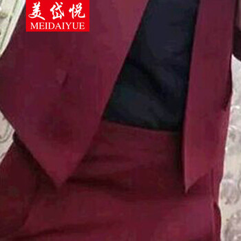 
                                        美岱悦   2017秋新款长裤套装女小香风名媛气质短外套上衣休闲哈伦裤两件套装 红色 XL                